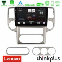 Lenovo Thinkplus Series 4Core Android15 2+32GB Nissan X-Trail 2003-2007 Navigation Multimedia Tablet 10" Με Carplay & Android Auto
