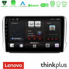 Lenovo Thinkplus Series 4Core Android15 2+32GB Peugeot 208/2008 Navigation Multimedia Tablet 10" Με Carplay & Android Auto