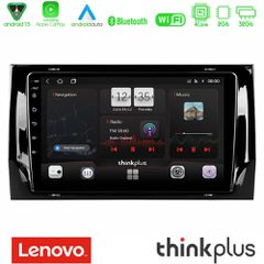 Lenovo Thinkplus Series 4Core Android15 2+32GB Skoda Kodiaq 2017-> Navigation Multimedia Tablet 10" Με Carplay & Android Auto