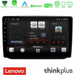 Lenovo Thinkplus Series 4Core Android15 2+32GB Skoda Fabia 2007-2014 Navigation Multimedia Tablet 10" Με Carplay & Android Auto