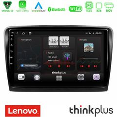 Lenovo Thinkplus Series 4Core Android15 2+32GB Skoda Superb 2008-2015 Navigation Multimedia Tablet 10" Με Carplay & Android Auto