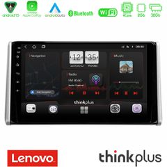Lenovo Thinkplus Series 4Core Android15 2+32GB Toyota RAV4 2019-2023 Navigation Multimedia Tablet 10" Με Carplay & Android Auto