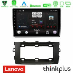 Lenovo Thinkplus Series 4Core Android15 2+32GB Toyota Auris 2013-2016 Navigation Multimedia Tablet 10" Με Carplay & Android Auto