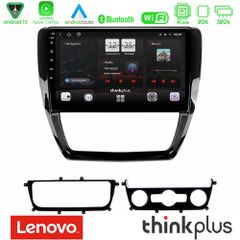 Lenovo Thinkplus Series 4Core Android15 2+32GB VW Jetta Navigation Multimedia Tablet 10" Με Carplay & Android Auto