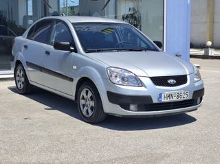 Kia Rio 2005-thumb-3