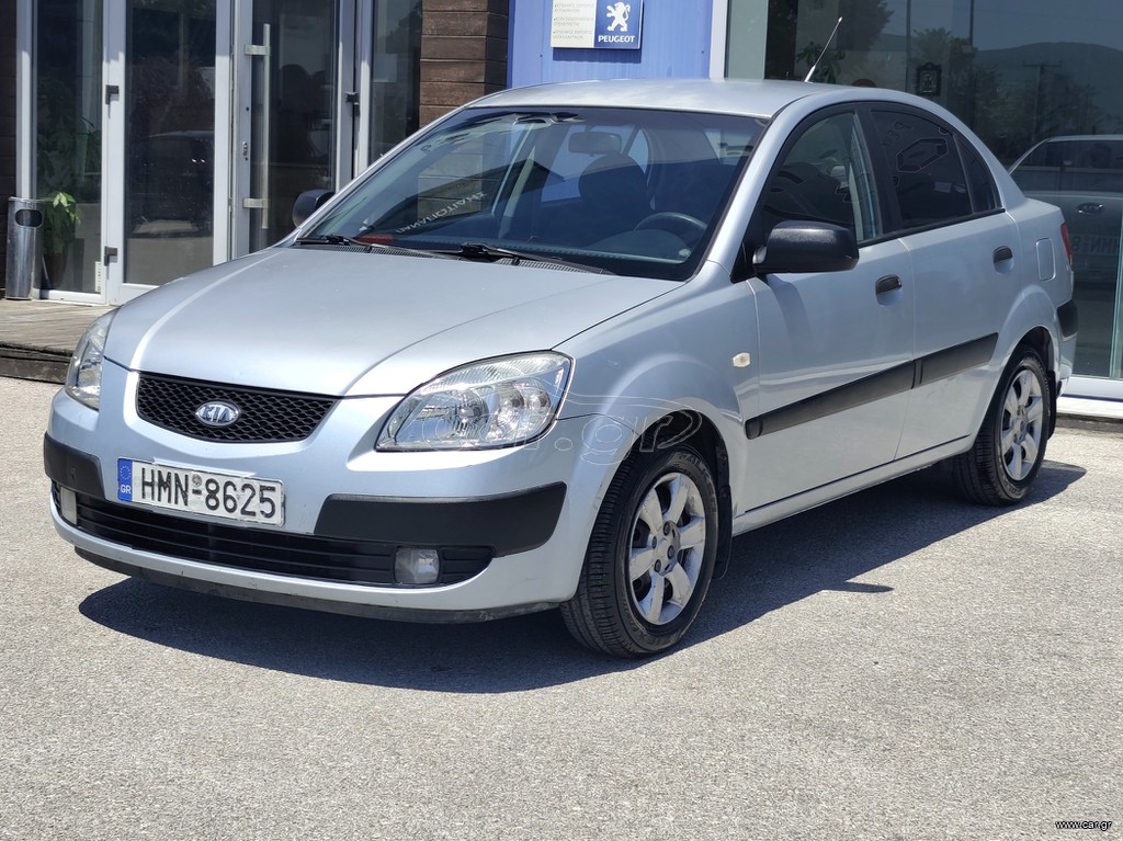 Kia Rio 2005