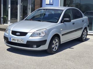 Kia Rio 2005