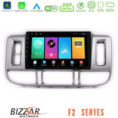 Bizzar F2 Series 8Core Android16 4+64GB Nissan X-Trail (T30) 2000-2003 Navigation Multimedia Tablet 9"