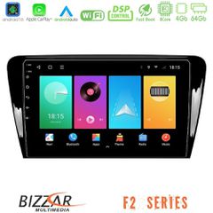 Bizzar F2 Series 8Core Android16 4+64GB Skoda Octavia 7 Navigation Multimedia Tablet 10"