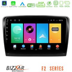 Bizzar F2 Series 8Core Android16 4+64GB Skoda Superb 2008-2015 Navigation Multimedia Tablet 10"
