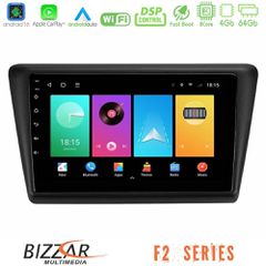 Bizzar F2 Series 8Core Android16 4+64GB Skoda Rapid 2013-2017 Navigation Multimedia Tablet 9"