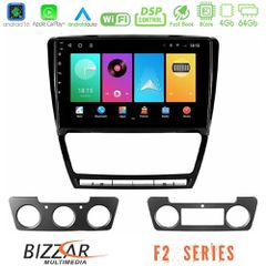 Bizzar F2 Series 8Core Android16 4+64GB Skoda Octavia 5 Navigation Multimedia Tablet 10"
