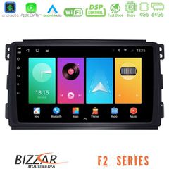 Bizzar F2 Series 8Core Android16 4+64GB Smart 451 Navigation Multimedia Tablet 9"