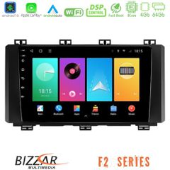 Bizzar F2 Series 8Core Android16 4+64GB Seat Ateca 2017-2021 Navigation Multimedia Tablet 9"