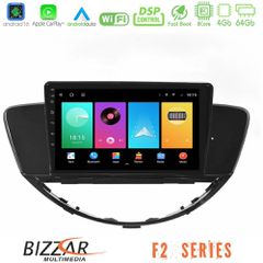 Bizzar F2 Series 8Core Android16 4+64GB Subaru Tribeca 2007-2014 Navigation Multimedia Tablet 9"