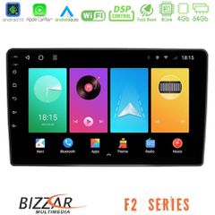 Bizzar F2 Series 8Core Android16 4+64GB VW Passat Navigation Multimedia Tablet 9"