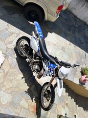Yamaha WR 250 1994-thumb-1