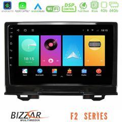 Bizzar F2 Series 8Core Android16 4+64GB Honda HR-V 2021-> Navigation Multimedia Tablet 9"