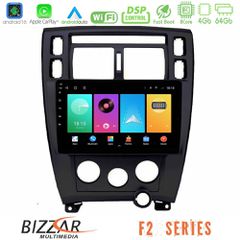 Bizzar F2 Series 8Core Android16 4+64GB Hyundai Tucson Navigation Multimedia Tablet 9" (Μαύρο)