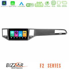Bizzar F2 Series 8Core Android16 4+64GB VW Sportsvan 2014-2020 Navigation Multimedia Tablet 9" (Silver/Grey Color)