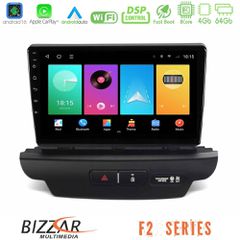Bizzar F2 Series 8Core Android16 4+64GB Kia Ceed 2018-2023 Navigation Multimedia Tablet 9" (Low Version)