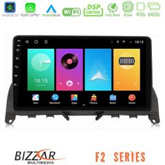 Bizzar F2 Series 8Core Android16 4+64GB Mercedes C Class W204 Navigation Multimedia Tablet 9" (Σκούρο καφέ)