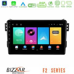 Bizzar F2 Series 8Core Android16 4+64GB Suzuki Splash amp; Opel Agila 2008-2014 Navigation Multimedia Tablet 9"