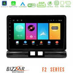 Bizzar F2 Series 8Core Android16 4+64GB Citroen C3 2016-> Navigation Multimedia Tablet 9" (Low Version))