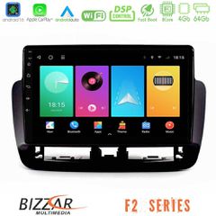 Bizzar F2 Series 8Core Android16 4+64GB Seat Ibiza 2012-2015 Navigation Multimedia Tablet 9" (Piano Black)