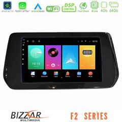 Bizzar F2 Series 8Core Android16 4+64GB Suzuki Swift 2024-> Navigation Multimedia Tablet 9"