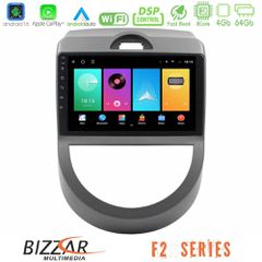 Bizzar F2 Series 8Core Android16 4+64GB Kia Soul 2009-2011 Navigation Multimedia Tablet 9"
