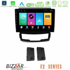 Bizzar F2 Series 8Core Android16 4+64GB Ssangyong Korando 2010-2014 Navigation Multimedia Tablet 9"