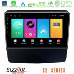 Bizzar F2 Series 8Core Android16 4+64GB Subaru Forester/Impreza 2018-2021 Navigation Multimedia Tablet 9"