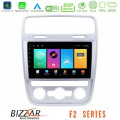 Bizzar F2 Series 8Core Android16 4+64GB VW Scirocco 2014 – 2017 Navigation Multimedia Tablet 9"