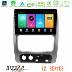 Bizzar F2 Series 8Core Android16 4+64GB Jeep Cherokee (KJ) 2002-2007 Navigation Multimedia Tablet 9″