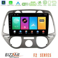 Bizzar F2 Series 8Core Android16 4+64GB Hyundai i20 2009-2012 Manual A/C Navigation Multimedia Tablet 9"
