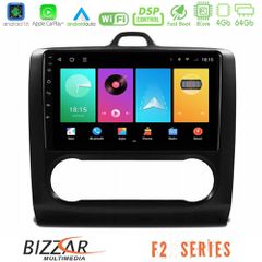 Bizzar F2 Series 8Core Android16 4+64GB Ford Focus Auto AC Navigation Multimedia Tablet 9" (Μαύρο Χρώμα)