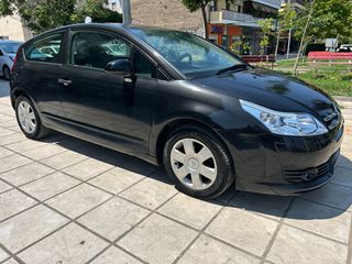 Citroen C4 2005 1.6 COUPE - ΠΡΩΤΟ ΧΕΡΙ-thumb-1