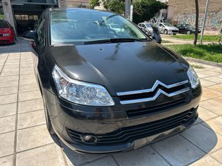 Citroen C4 2005 1.6 COUPE - ΠΡΩΤΟ ΧΕΡΙ-thumb-2