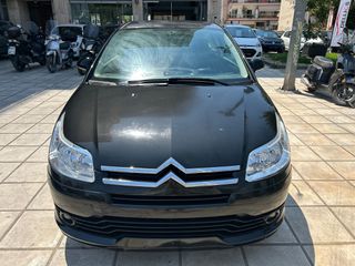 Citroen C4 2005 1.6 COUPE - ΠΡΩΤΟ ΧΕΡΙ-thumb-11