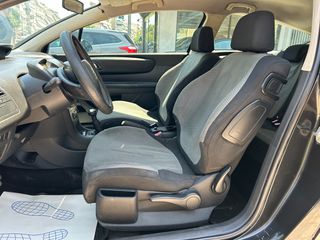 Citroen C4 2005 1.6 COUPE - ΠΡΩΤΟ ΧΕΡΙ-thumb-17