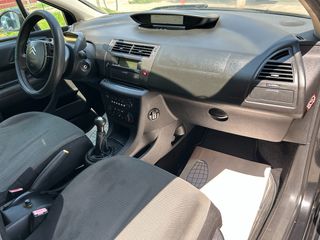 Citroen C4 2005 1.6 COUPE - ΠΡΩΤΟ ΧΕΡΙ-thumb-21