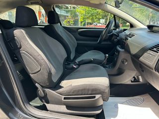 Citroen C4 2005 1.6 COUPE - ΠΡΩΤΟ ΧΕΡΙ-thumb-22