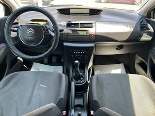 Citroen C4 2005 1.6 COUPE - ΠΡΩΤΟ ΧΕΡΙ-thumb-25