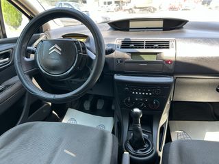 Citroen C4 2005 1.6 COUPE - ΠΡΩΤΟ ΧΕΡΙ-thumb-26