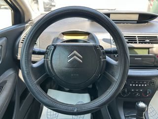 Citroen C4 2005 1.6 COUPE - ΠΡΩΤΟ ΧΕΡΙ-thumb-27
