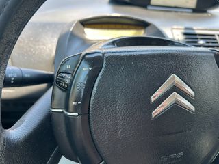 Citroen C4 2005 1.6 COUPE - ΠΡΩΤΟ ΧΕΡΙ-thumb-28