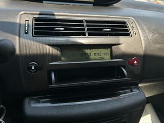 Citroen C4 2005 1.6 COUPE - ΠΡΩΤΟ ΧΕΡΙ-thumb-31