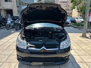 Citroen C4 2005 1.6 COUPE - ΠΡΩΤΟ ΧΕΡΙ-thumb-33