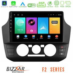 Bizzar F2 Series 8Core Android16 4+64GB VW Up/Skoda Citigo/Seat Mii Navigation Multimedia Tablet 9"